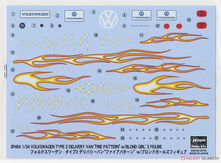 フォルクスワーゲン タイプ2 デリバリーバン `ファイアパターン` w/ブロンドガールズフィギュア (プラモデル) 中身3
