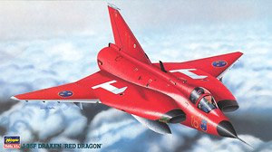 J-35F ドラケン `レッドドラゴン` (プラモデル)