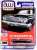1962 Chevrolet Impala SS Convertible (Black) (Diecast Car) Package1