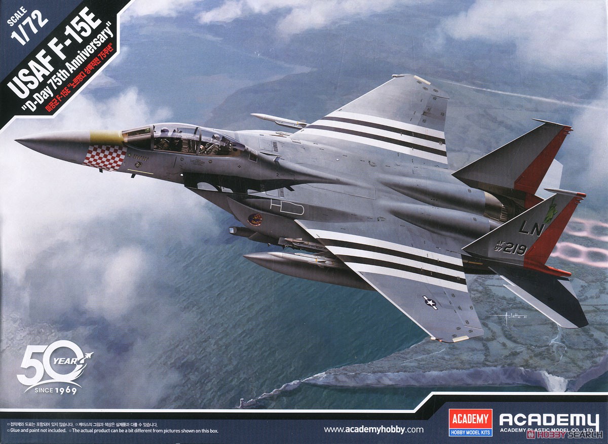 F-15E ストライクイーグル `D-DAY 75周年記念塗装` (プラモデル) パッケージ1