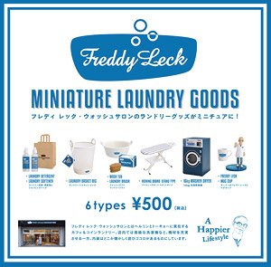 FREDDY LECK MINIATURE LAUNDRY GOODS BOX版 (9個セット) (完成品)