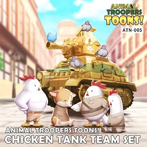 Chicken Tank Team Set (Plastic model)