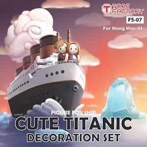 Cute Titanic Decoration Set (for Meng Moe-01) (Plastic model)
