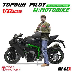 Topgun Pilot w/Motobike (Plastic model)