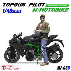 Topgun Pilot w/Motobike (Plastic model)