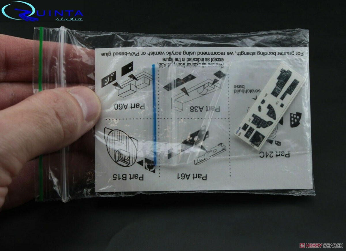 Pe-2 Interior 3D Decal (for Zvezda) (Plastic model) その他の画像6