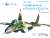 MiG-29 9-13 内装3Dデカール (ズべズダ用) (プラモデル) パッケージ1