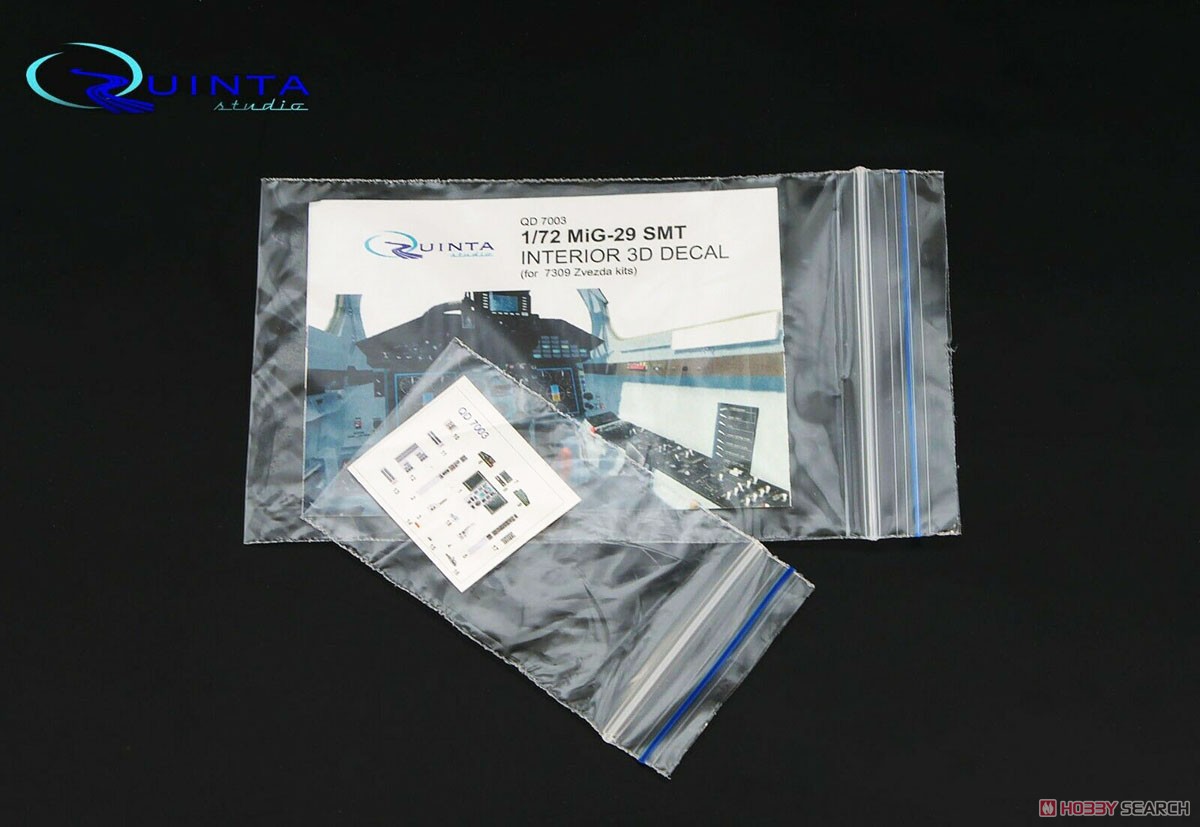 MiG-29 (SMT) Interior 3D Decal (for Zvezda) (Plastic model) その他の画像5