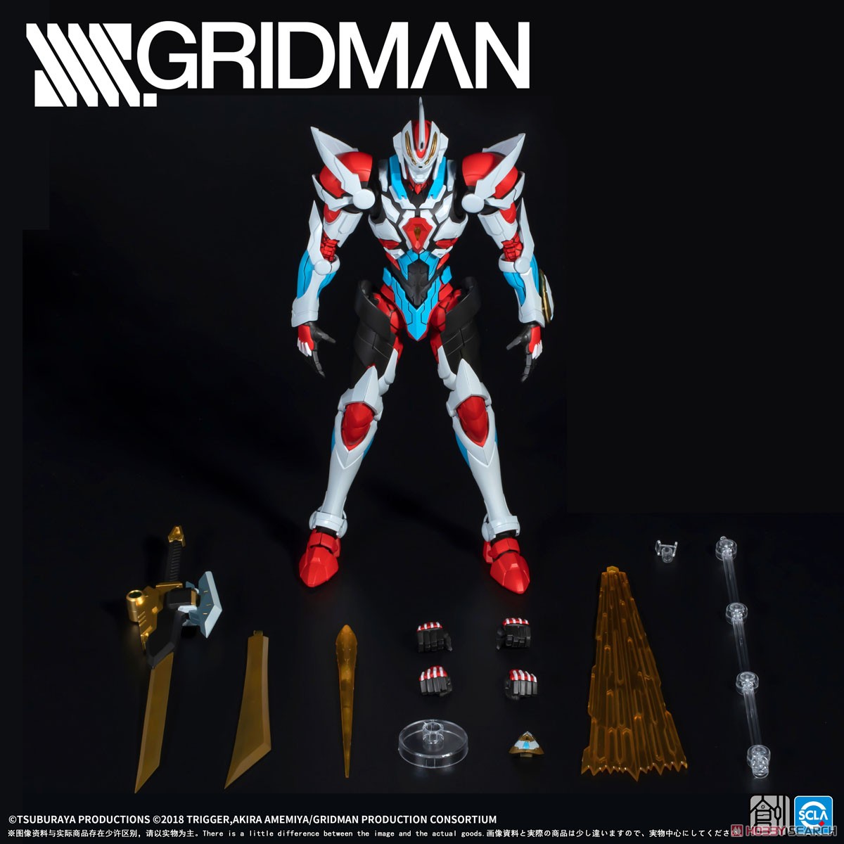 TRON-01001 SSSS.GRIDMAN グリッドマン (プラモデル) 商品画像10