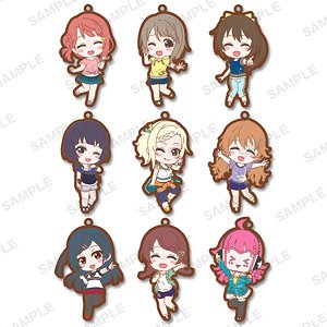 Love Live! School Idol Festival All Stars Trading Rubber Strap Nijigasaki High School School Idol Club (Set of 9) (Anime Toy)