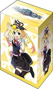 Bushiroad Deck Holder Collection V2 Vol.1118 Grisaia no Kajitsu [Michiru Matsushima] Part.2 (Card Supplies)