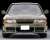 TLV-N213a Skyline Autech Version (Diecast Car) Item picture3