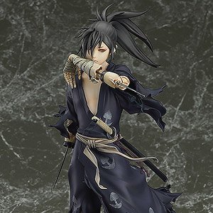 Hyakkimaru Feat. Sayoko Kamitsure (PVC Figure)