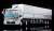 TLV-N211a Isuzu 810EX Wing Roof Trailer (Diecast Car) Item picture1