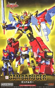 MODEROID ガンバルガー (プラモデル)