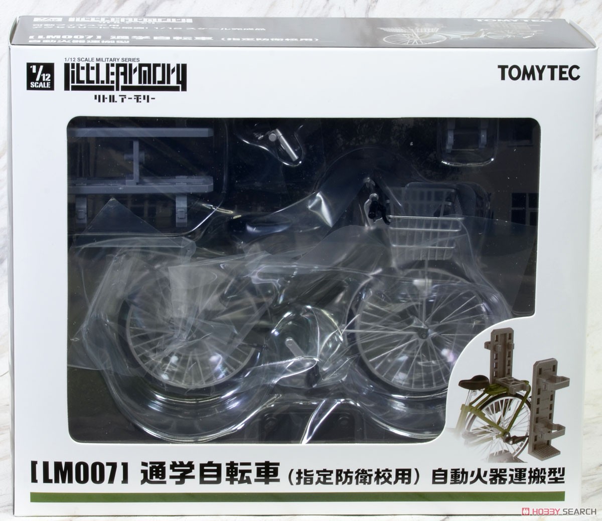1/12 Little Armory (LM007) Attending School Bicycle (Designated Defense School`s) Olive Drab (Diecast Car) Package1
