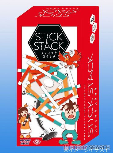 スティックスタック (STICK STACK) (テーブルゲーム) その他の画像1