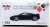 シボレー コルベット スティングレイ 2020 ブラック/ミッドナイトグレーストライプ (左ハンドル) (ミニカー) パッケージ1