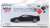 シボレー コルベット スティングレイ 2020 ブラック/ミッドナイトグレーストライプ (右ハンドル) (ミニカー) パッケージ1
