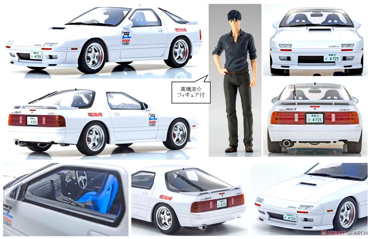 Initial D New Movie Mazda Savanna RX-7 FC3S w/ Ryosuke Takahashi Figure (Diecast Car) Other picture1