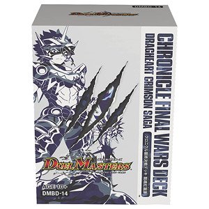 デュエル・マスターズTCG クロニクル最終決戦デッキ 龍魂紅蓮譚 [DMBD-14] (トレーディングカード)