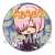 Fate/Grand Order -絶対魔獣戦線バビロニア- トレーディング缶バッジ～floral decorations～ (9個セット) (キャラクターグッズ) 商品画像3