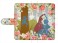 My Next Life as a Villainess: All Routes Lead to Doom! Notebook Type Smart Phone Case Opening Silhouette (Anime Toy) 商品画像1 Thumbnail