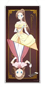 My Next Life as a Villainess: All Routes Lead to Doom! [Especially Illustrated] Rotary Big Tapestry Catarina (Anime Toy)