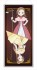 My Next Life as a Villainess: All Routes Lead to Doom! [Especially Illustrated] Rotary Big Tapestry Catarina (Anime Toy) 商品画像2 Thumbnail