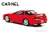 三菱 GTO Twin Turbo (Z16A) 1996 Passion Red (ミニカー) 商品画像2