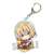 Gyugyutto Acrylic Key Ring Rent-A-Girlfriend Mami Nanami (Anime Toy) Item picture1