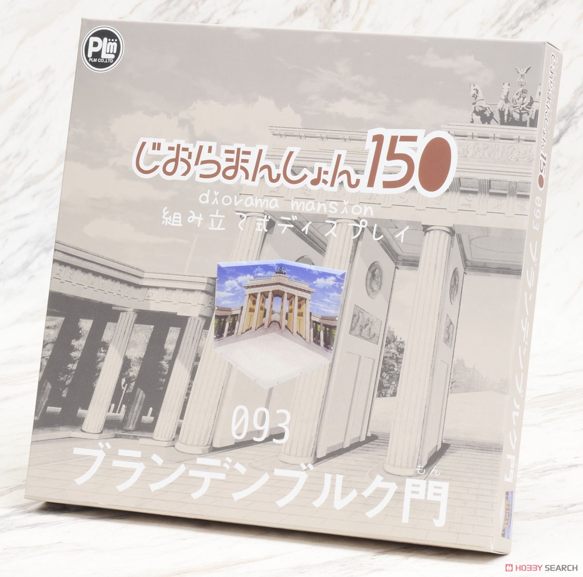 Dioramansion 150: Brandenburg Gate (Anime Toy) Package1