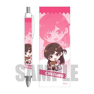 Gyugyutto Ballpoint Pen Rent-A-Girlfriend Chizuru Mizuhara A (Anime Toy)
