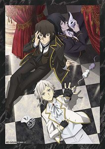 [Bungo Stray Dogs] A4 Multi Cloth [D] (Anime Toy)