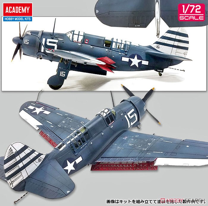 SB2C-4 Helldiver `Operation Iceberg` (Plastic model) 商品画像3
