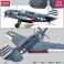 SB2C-4 Helldiver `Operation Iceberg` (Plastic model) 商品画像3 Thumbnail