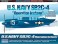 SB2C-4 Helldiver `Operation Iceberg` (Plastic model) パッケージ1 Thumbnail