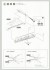 SB2C-4 Helldiver `Operation Iceberg` (Plastic model) 設計図10 Modal Thumbnail