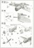 SB2C-4 Helldiver `Operation Iceberg` (Plastic model) 設計図5 Thumbnail