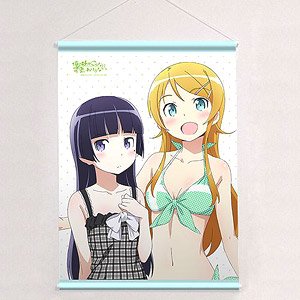 [Ore no Imoto ga Konna ni Kawaii Wake ga Nai.] B2 Tapestry (Kirino & Kuroneko/Swimwear) (Anime Toy)