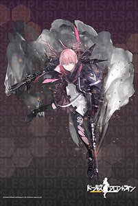 Girls` Frontline B2 Tapestry 18 ST AR-15 MOD3 (Anime Toy)