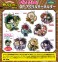 ぴた！でふぉめ 僕のヒーローアカデミア OP アクリルキーホルダー (8個セット) (キャラクターグッズ) 商品画像2 サムネイル