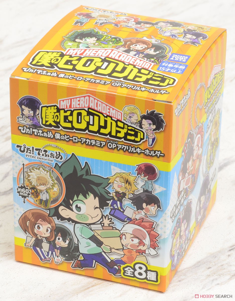 ぴた！でふぉめ 僕のヒーローアカデミア OP アクリルキーホルダー (8個セット) (キャラクターグッズ) パッケージ1