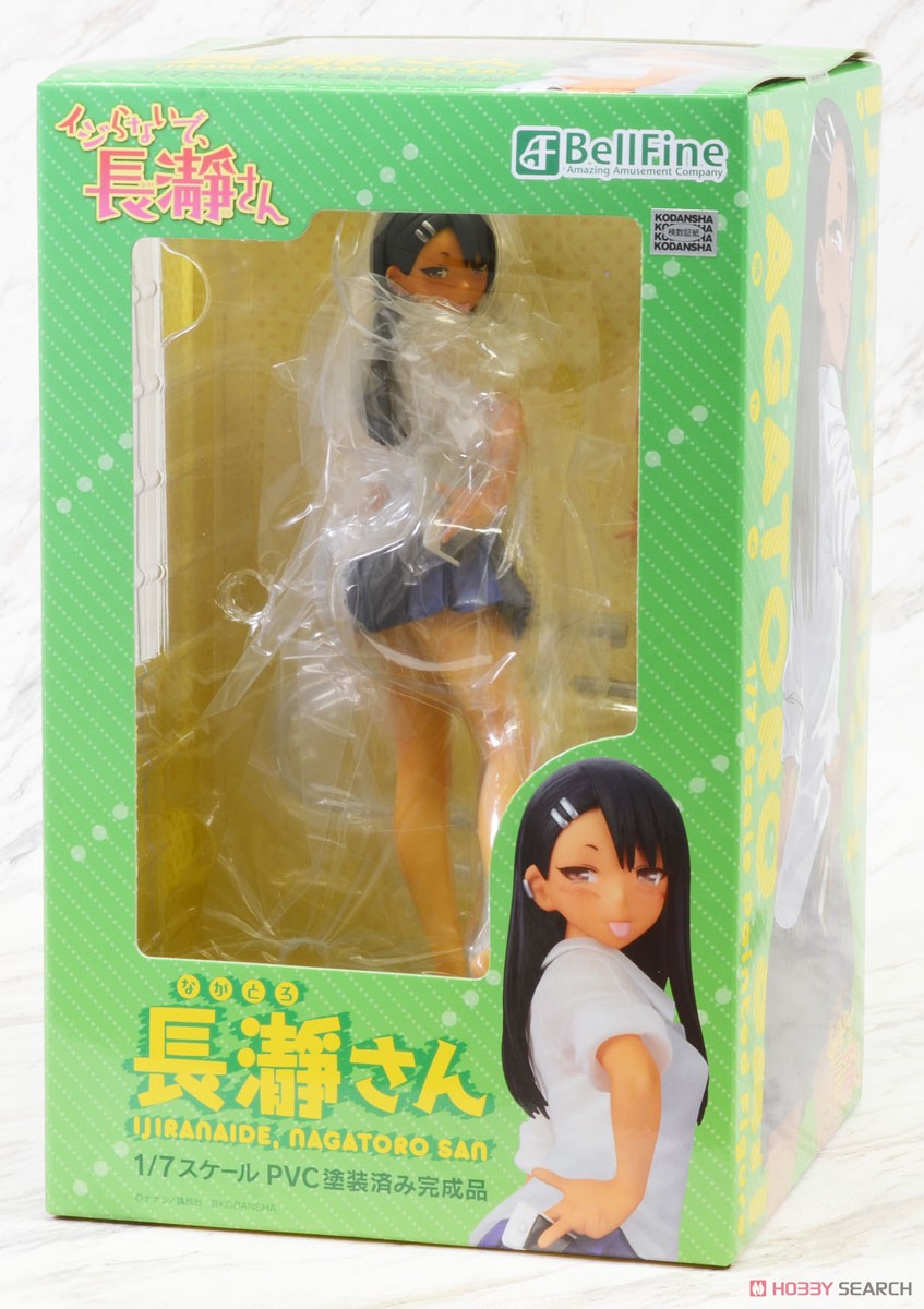 Nagatoro-san (PVC Figure) Package1