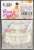 Sugar Dream PNS Osatou Ribbon Frill Skirt II (Pastel Mint x Pastel Pink) (Fashion Doll) Item picture2