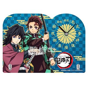 鬼滅の刃 ダイカットアクリルクロック [ブルー] (キャラクターグッズ)