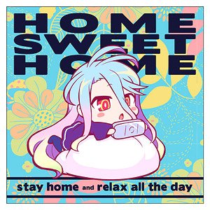 No Game No Life [Shiro] Home Sweet Home Cushion Cover (Anime Toy)