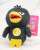 Chico Will Scold You! Talking plush mascot Kyoe Item picture2