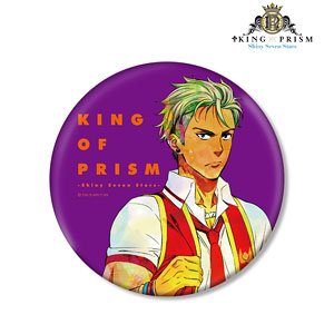 KING OF PRISM -Shiny Seven Stars- 大和アレクサンダー 復刻ver. BIG缶バッジ (キャラクターグッズ)