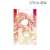 五等分の花嫁 五月 Ani-Art タペストリー vol.2 (キャラクターグッズ) 商品画像1